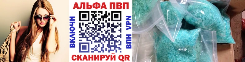 А ПВП СК  Ельня 