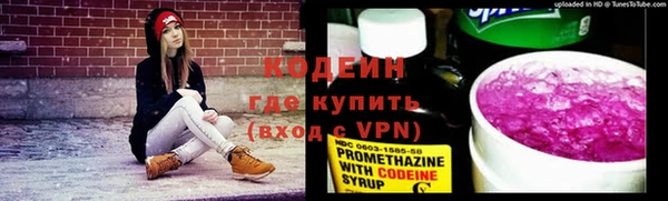прущая мука Медногорск