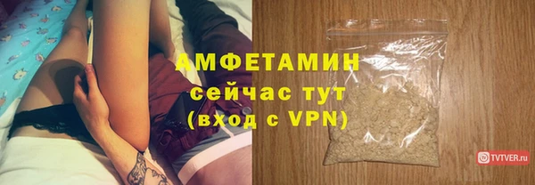 прущая мука Медногорск