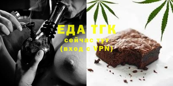 кокаин колумбия Елабуга