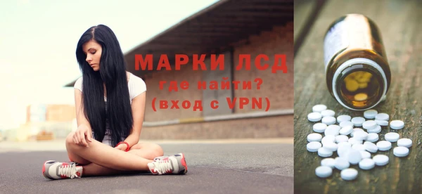 mdma Елизово