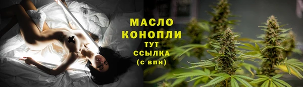 кокаин колумбия Елабуга