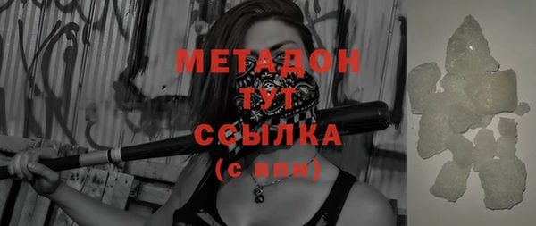 mdma Елизово