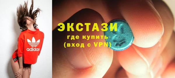 а пвп мука Ельня