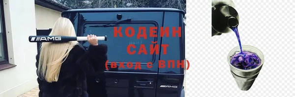 прущая мука Медногорск
