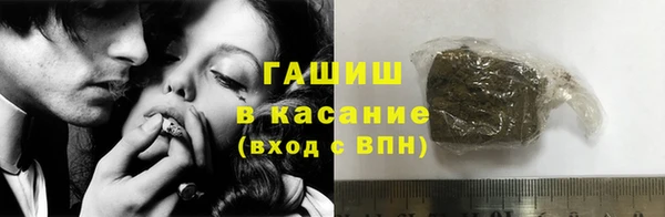 MESCALINE Мегион