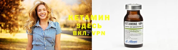 кокаин колумбия Елабуга