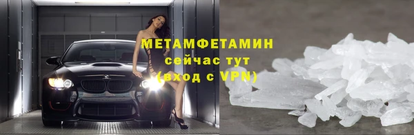 кокаин колумбия Елабуга