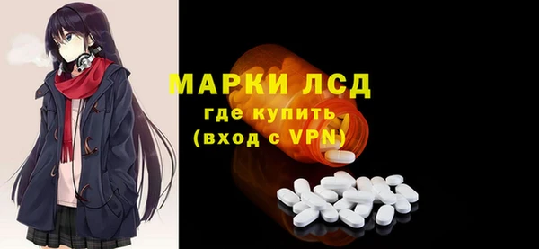 кокаин колумбия Елабуга