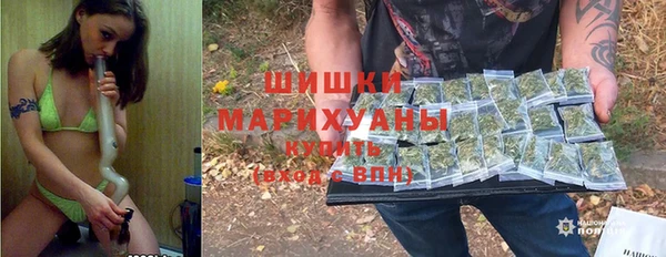 а пвп мука Ельня