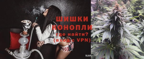 мефедрон мука Медвежьегорск