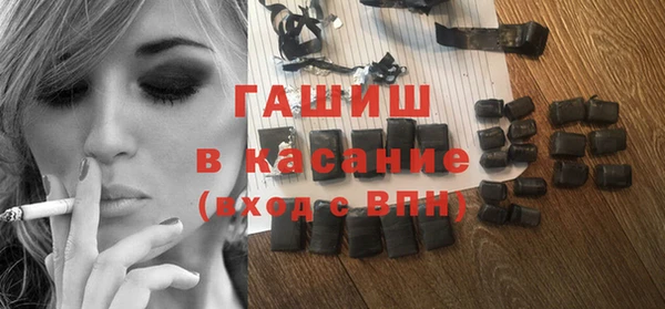 индика Аксай