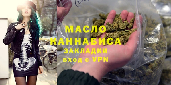 а пвп мука Ельня