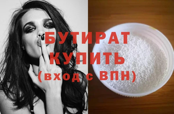mdma Елизово