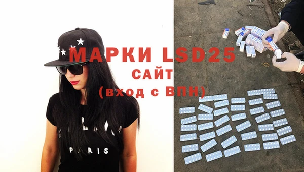 мефедрон мука Медвежьегорск