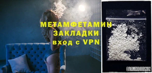 кокаин колумбия Елабуга