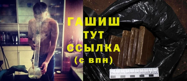 mdma Елизово