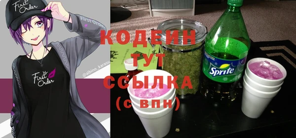 кокаин колумбия Елабуга