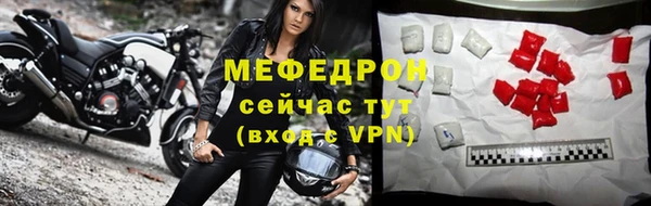 кокаин колумбия Елабуга