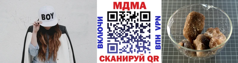MDMA VHQ  Ельня 