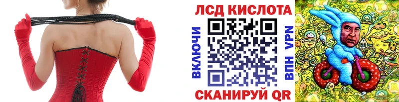 даркнет сайт  Ельня  Марки NBOMe 1,8мг 